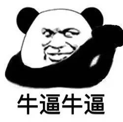 实用的办公电脑软件pdf转换,windows的pdf怎么才可以编辑