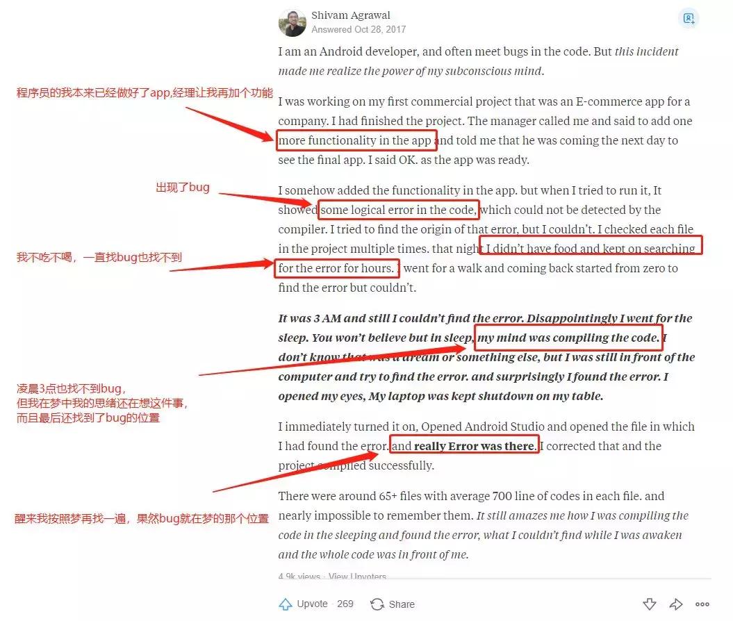 荣格说过压抑的情绪不会消失,荣格到底怎么样