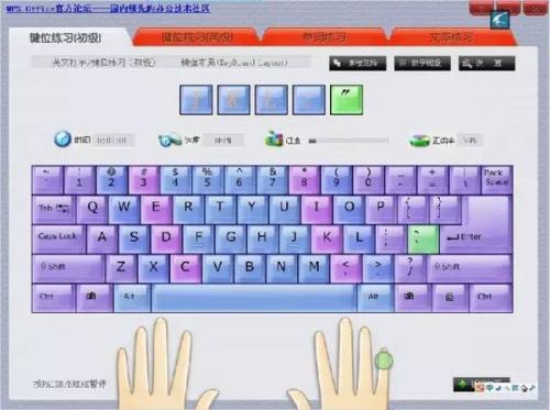 昔日流行的电脑软件有哪些,曾经比较火的电脑软件