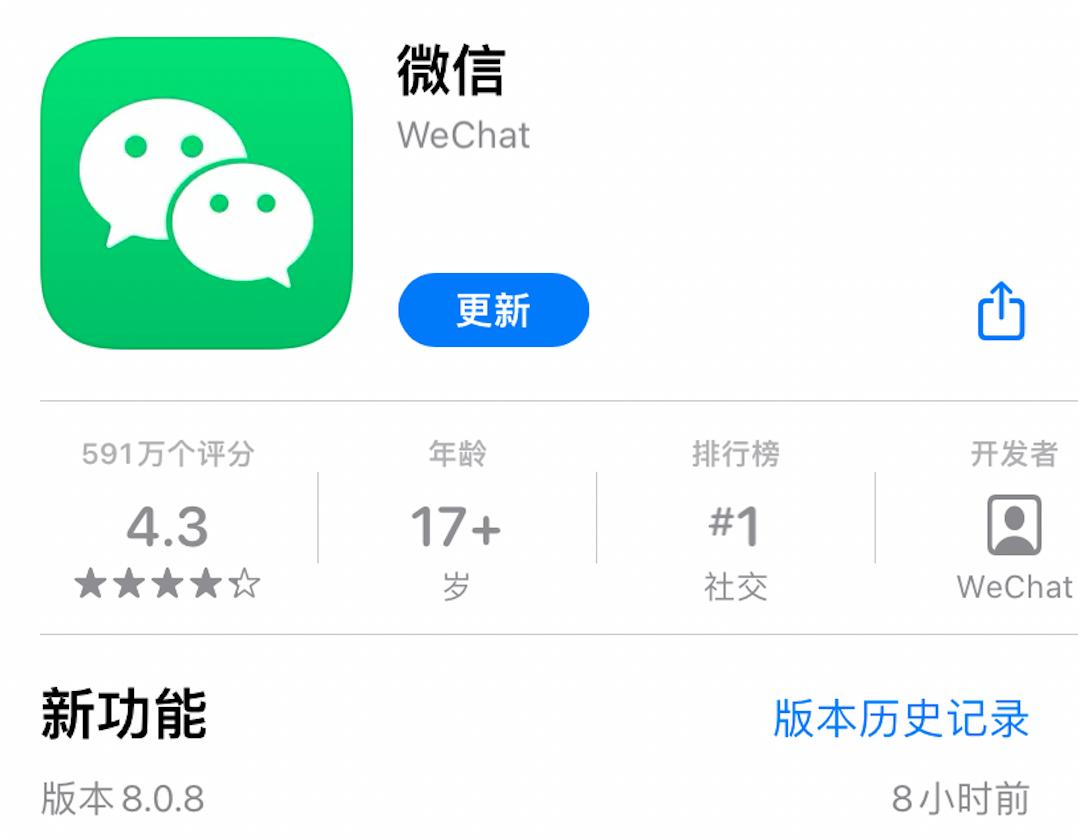 微信最新版本能设置来电铃声吗,微信可以换提示音和语音铃声