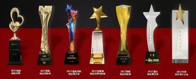 贝店我的店如何成为店主,贝店我的店实体店怎么开