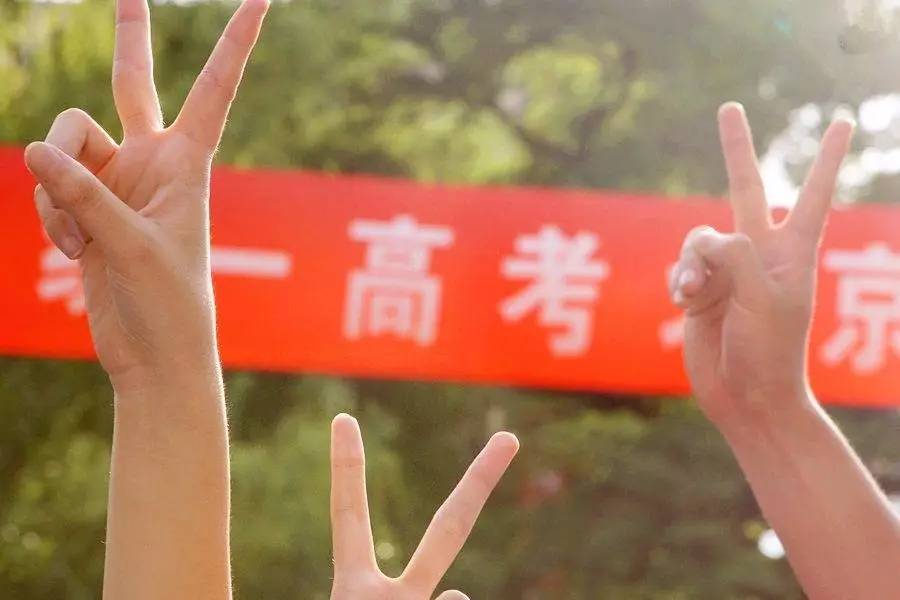 新高考选科生物吃香吗,新高考选科生物老师会失业吗