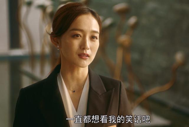 流金岁月袁媛经典语录,流金岁月袁媛被揭穿是哪集