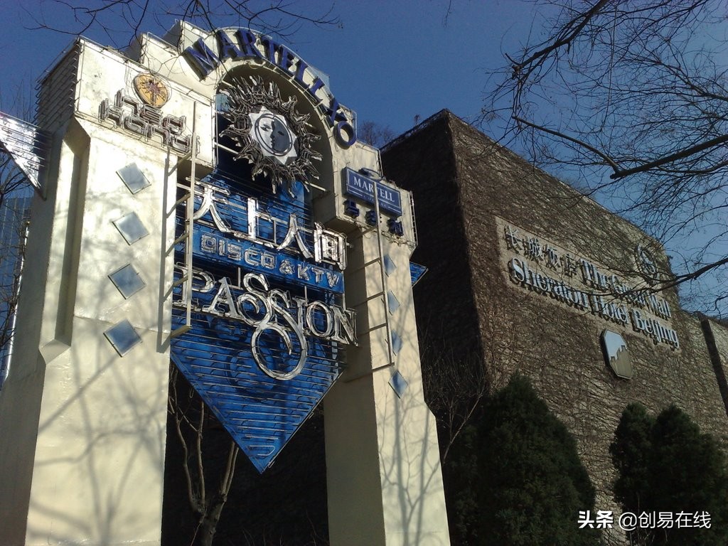 中国第一隐形富豪老板,中国前十大隐形富豪