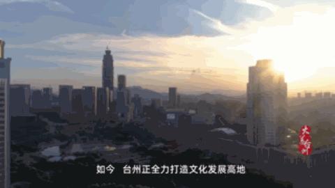 被浙江私藏的小城有多美,宁波最隐藏的海岛