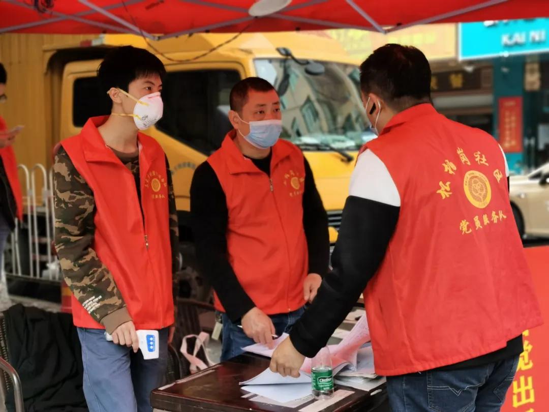 战疫有我广州抗疫铁军勇当先锋,抗击疫情疫路有你