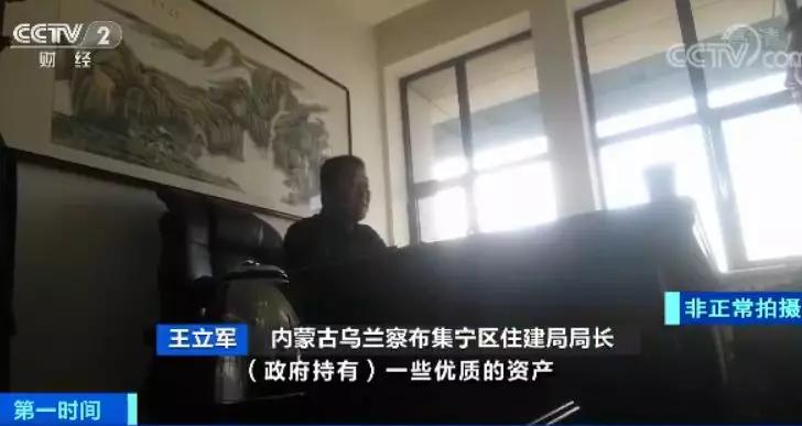 被多个地方政府拖欠6个亿，这家公司股价暴跌八成！企业*债讨**路有多难？有的钱还没要到就倒闭了…