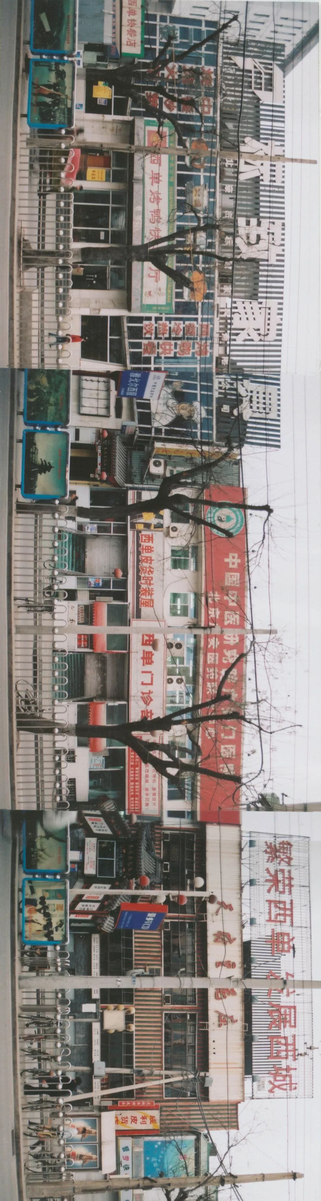 西单美食都在哪,西单老北京美食餐馆推荐