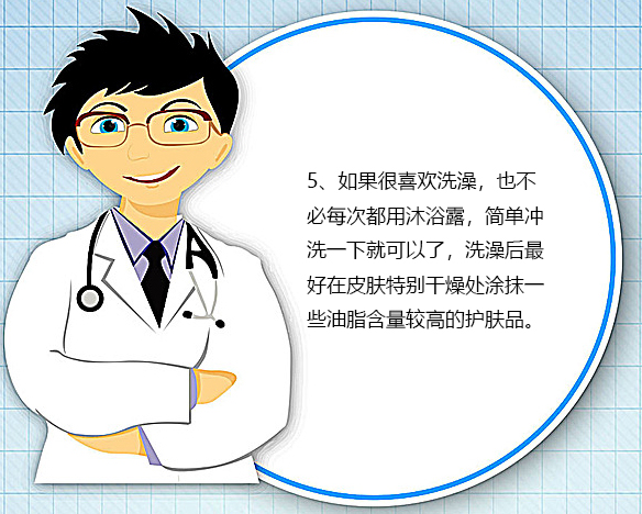 脚后跟干燥，脱皮怎样办？1个土方子，5个妙招，脚后跟不再干裂！