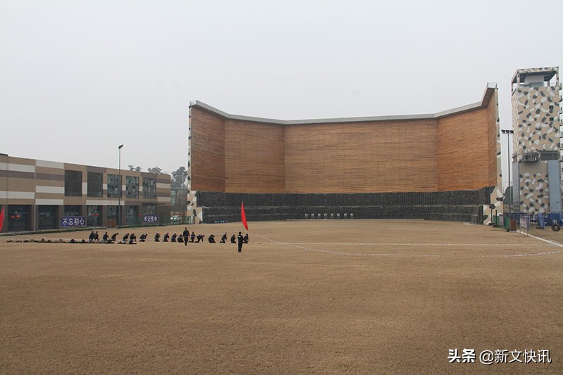 成都世警会开幕式,2019成都世警会开幕式