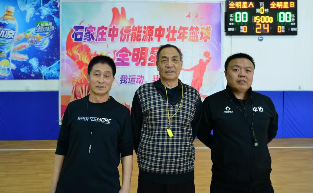 中侨能源怎么样,中侨能源有限公司