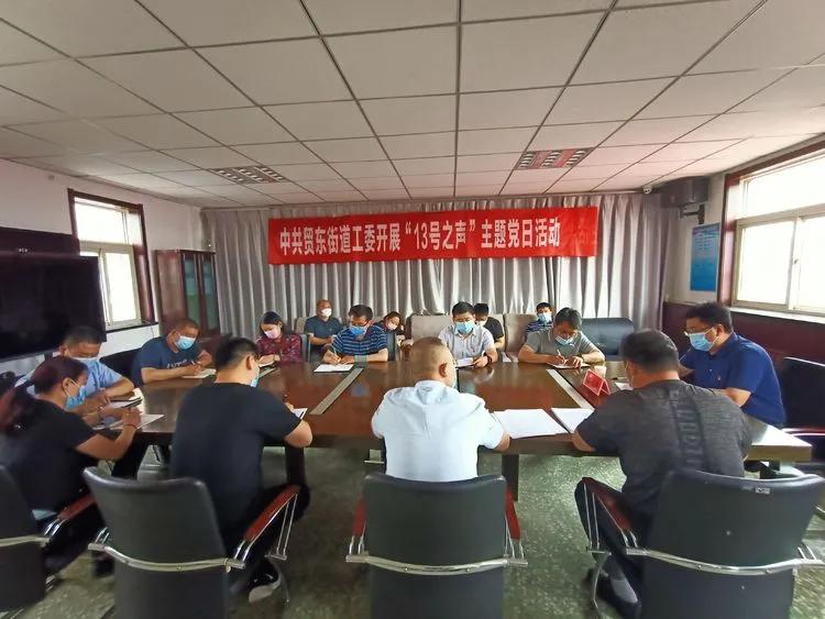 五一来感受邯郸的魅力吧,劳动节带你体验大山