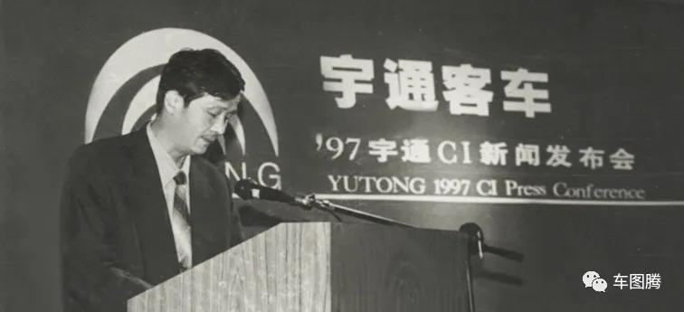宇通客车是如何从一家河南小厂，发展为全球销量第一的？