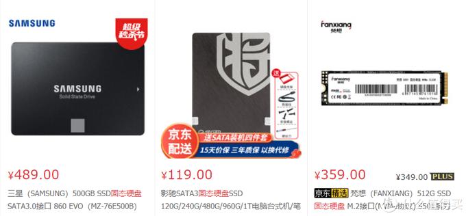 网心云赚钱宝怎么设置收益最高,网心云赚钱宝3代配置值不值得买