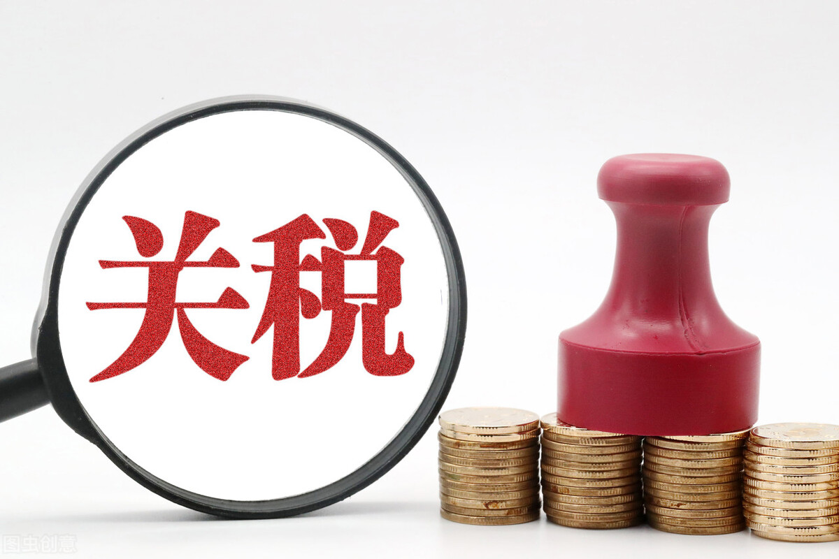 免税店购物还要退税吗,三亚免税店免多少税