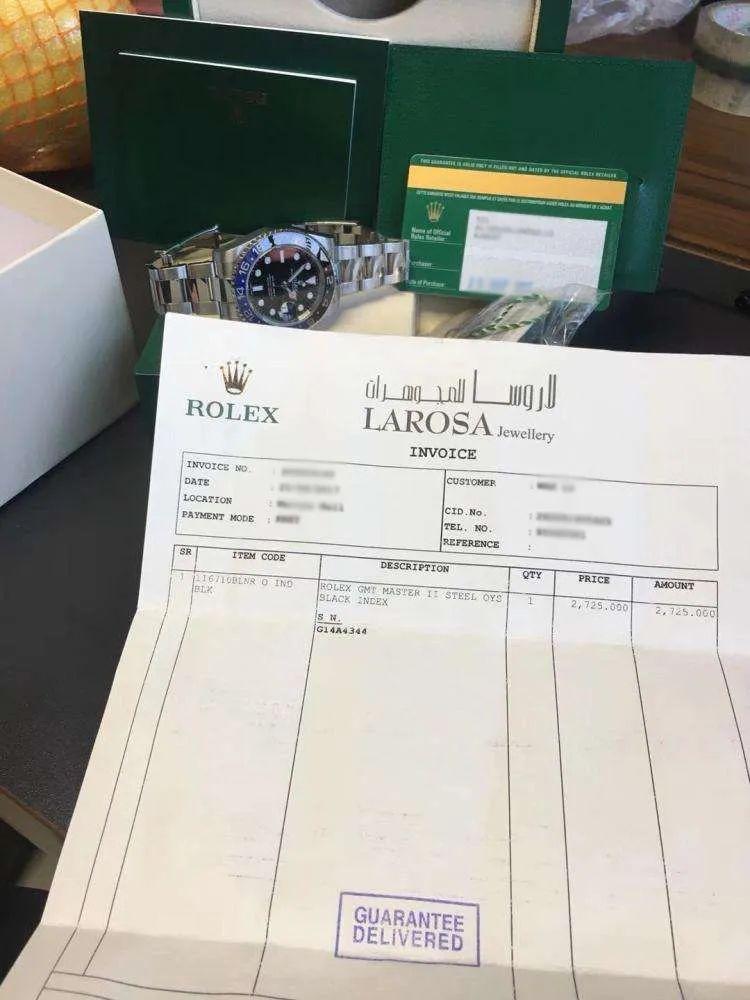 3至5万左右二手腕表最佳推荐,靠谱的二手腕表