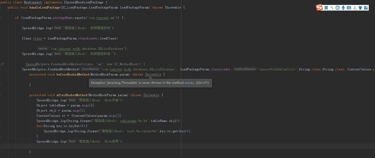 怎么用搜狗微信搜索微信公众号,搜狗怎么获得公众号文章