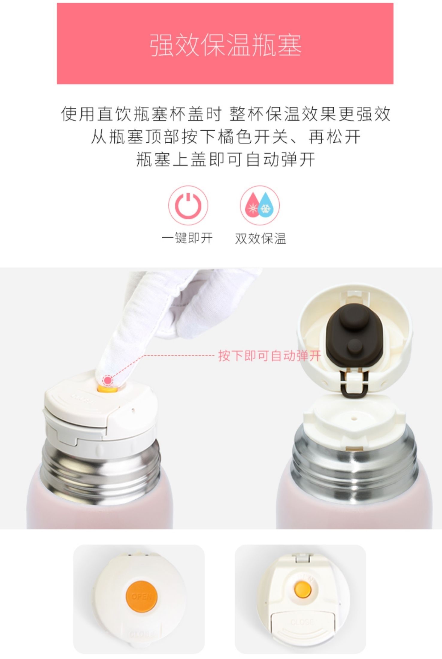 小学生夏季水杯,水杯测评少儿