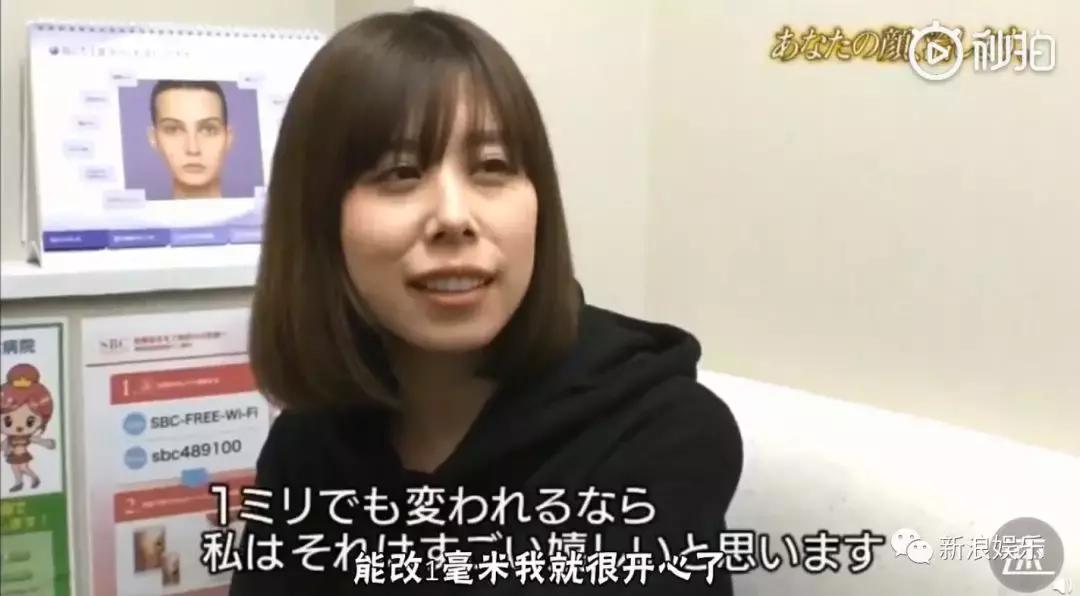 那些整容脸真的觉得自己好看吗,为什么整容以后都是一样的网红脸