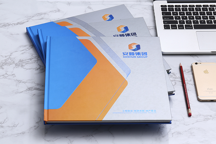 品深全案画册设计为您企业打造超级营销利剑（5）