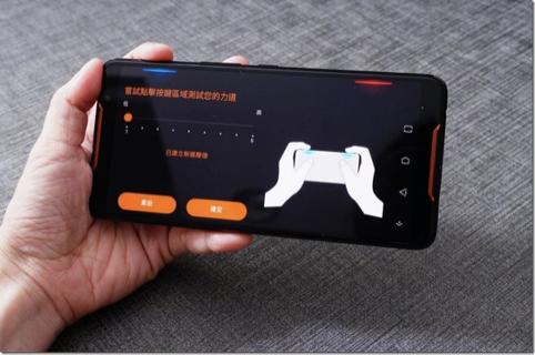 你想要的统统都给你全文免费,华硕rogphone6dultimate拆机