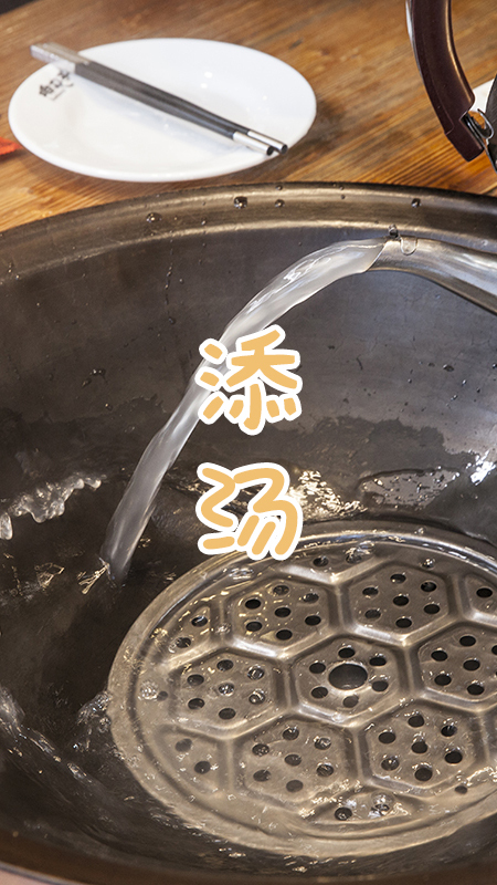 咱东北的骄傲，仅凭炖鱼在全国开了300家!