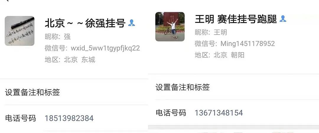 糖尿病患者胆囊炎胰腺炎同时出现,胆囊结石胰腺炎糖尿病