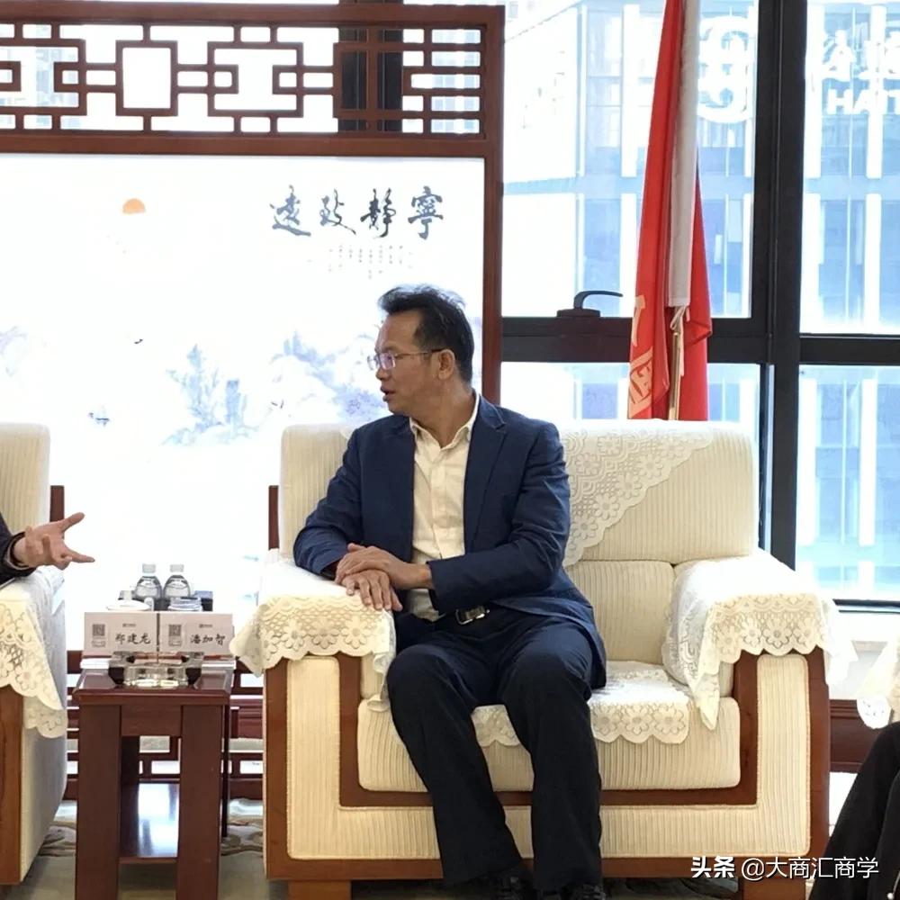 大商汇为昆明市人民政府驻沪联络处对接中金国泰控股集团有限公司