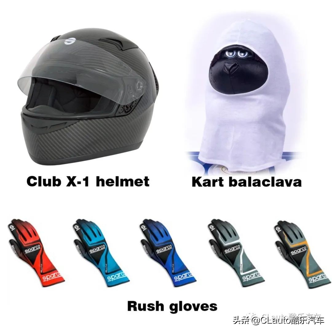 赛车装备推荐,赛车新手如何选车
