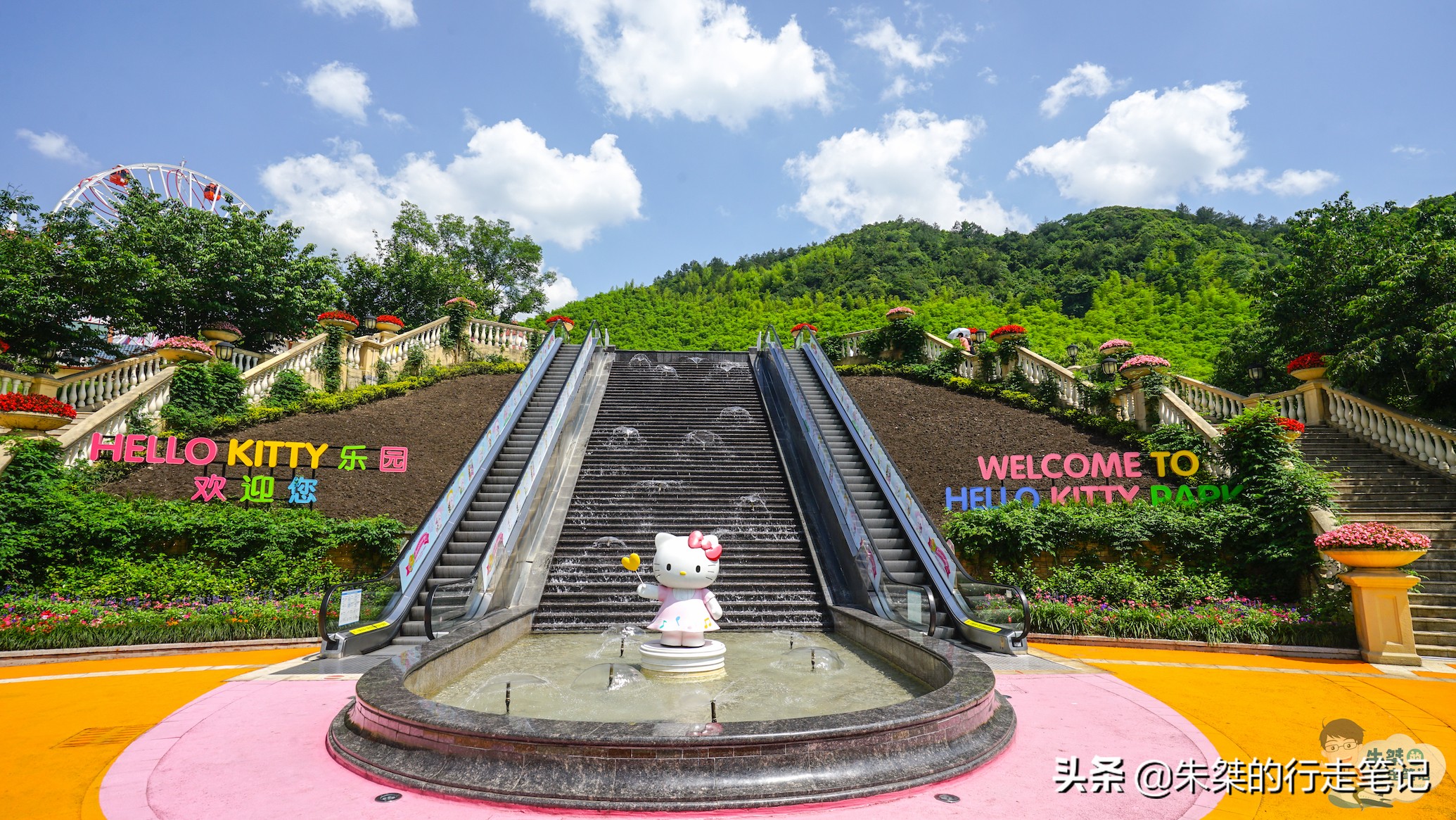 hellokitty主题乐园旅游,hellokitty主题公园游玩项目