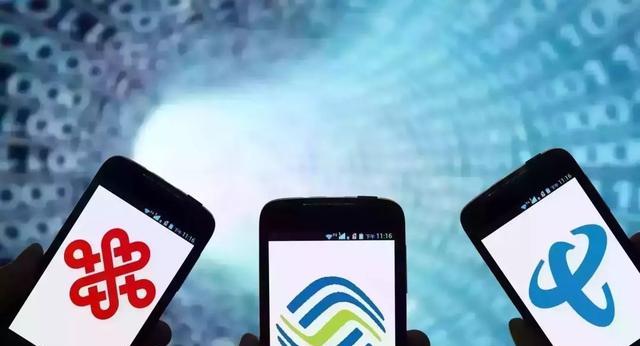 联通的信号和移动的信号谁更好,联通为什么网速最快