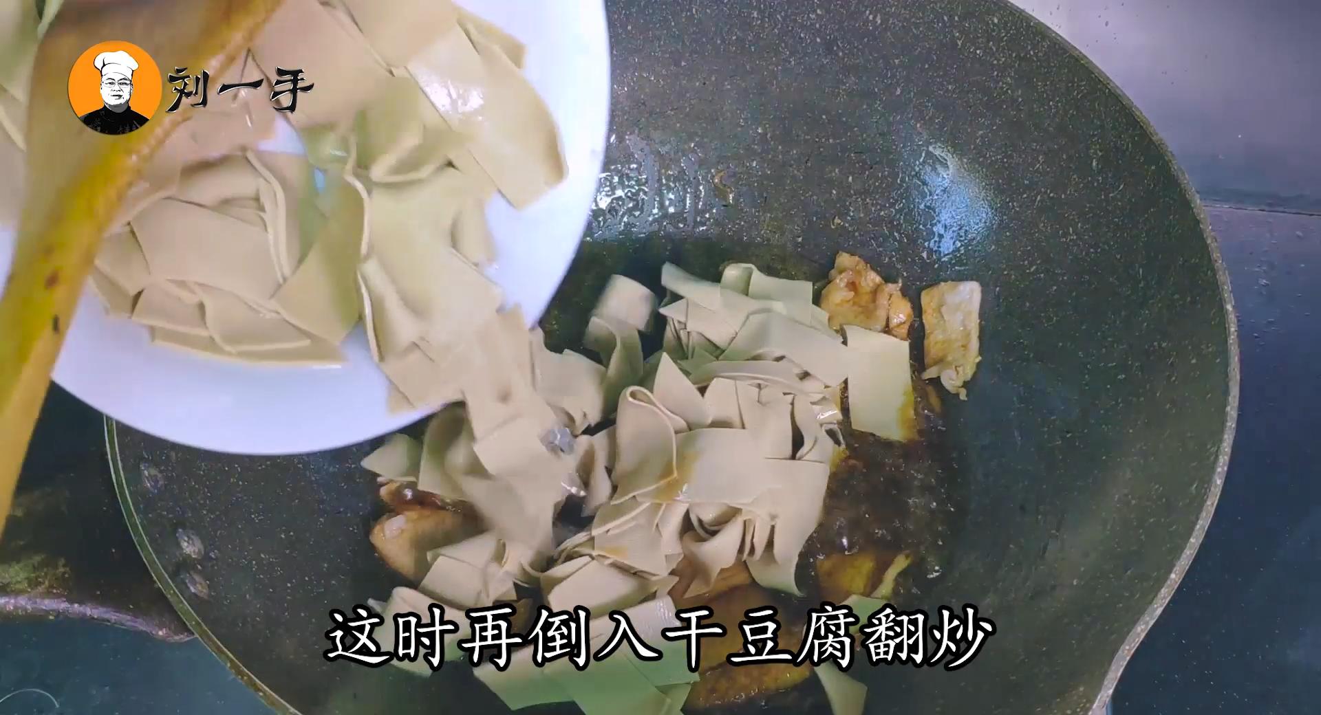 豆腐皮最简单的吃法,豆腐皮怎么做好吃营养又简单