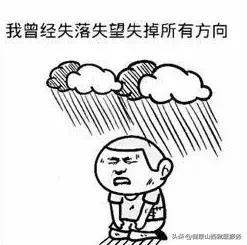 二胎备孕迟迟怀不上检查什么项目,二胎备孕迟迟怀不上需要做造影吗