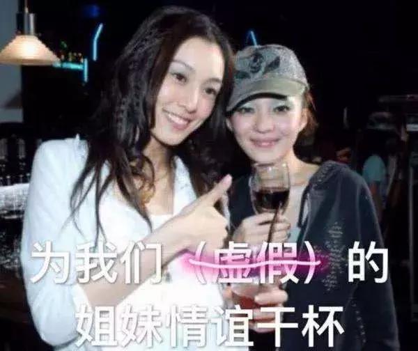 女人十大未解之谜,女生三大未解之谜