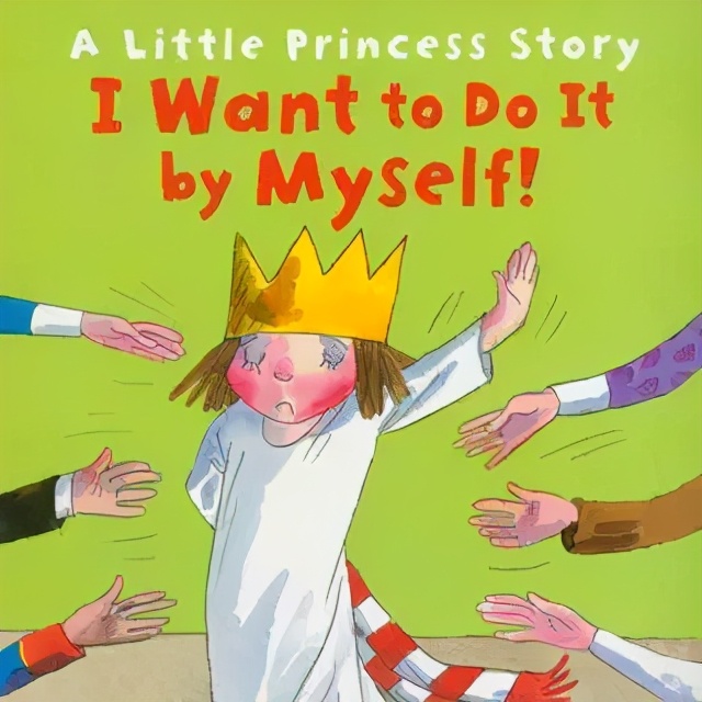 穷人该怎么理财教你正确的方法,月光族如何给自己理财