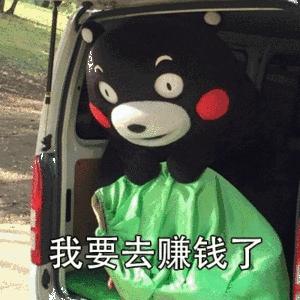 新型诈骗发朋友圈挣钱,新套路靠朋友圈竟诈骗了1400多万