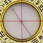 学风水的基础知识,学风水先学八字