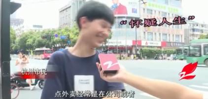 淘宝扫一扫识别植物,淘宝识别垃圾功能