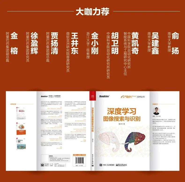 拍立淘生成的图片,拍立淘图片解析原理