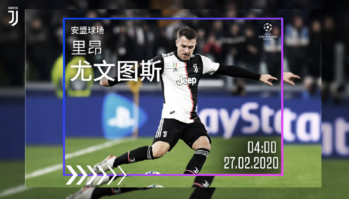 c罗会成为葡萄牙救世主吗,5万人见证93分钟绝杀