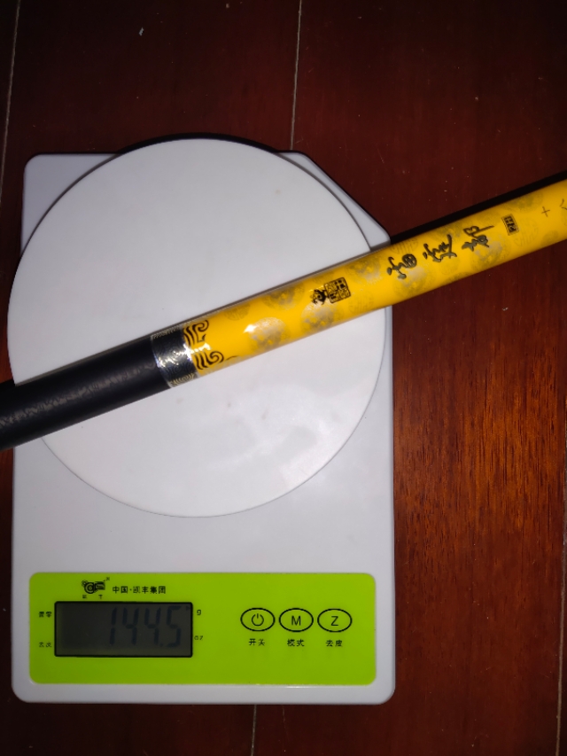 名伦钓具阁云坛系列怎样,阁云坛值得购买吗