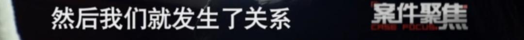 高龄产妇生下孩子生父失踪寻情记,19岁女孩未婚产子找到父亲