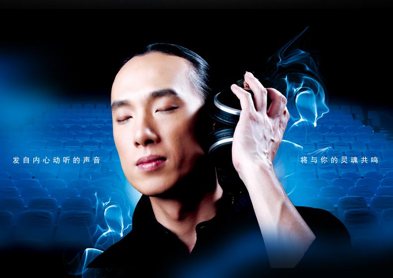 雷克雅未克蓝牙音箱评测,vifa雷克雅未克防水吗