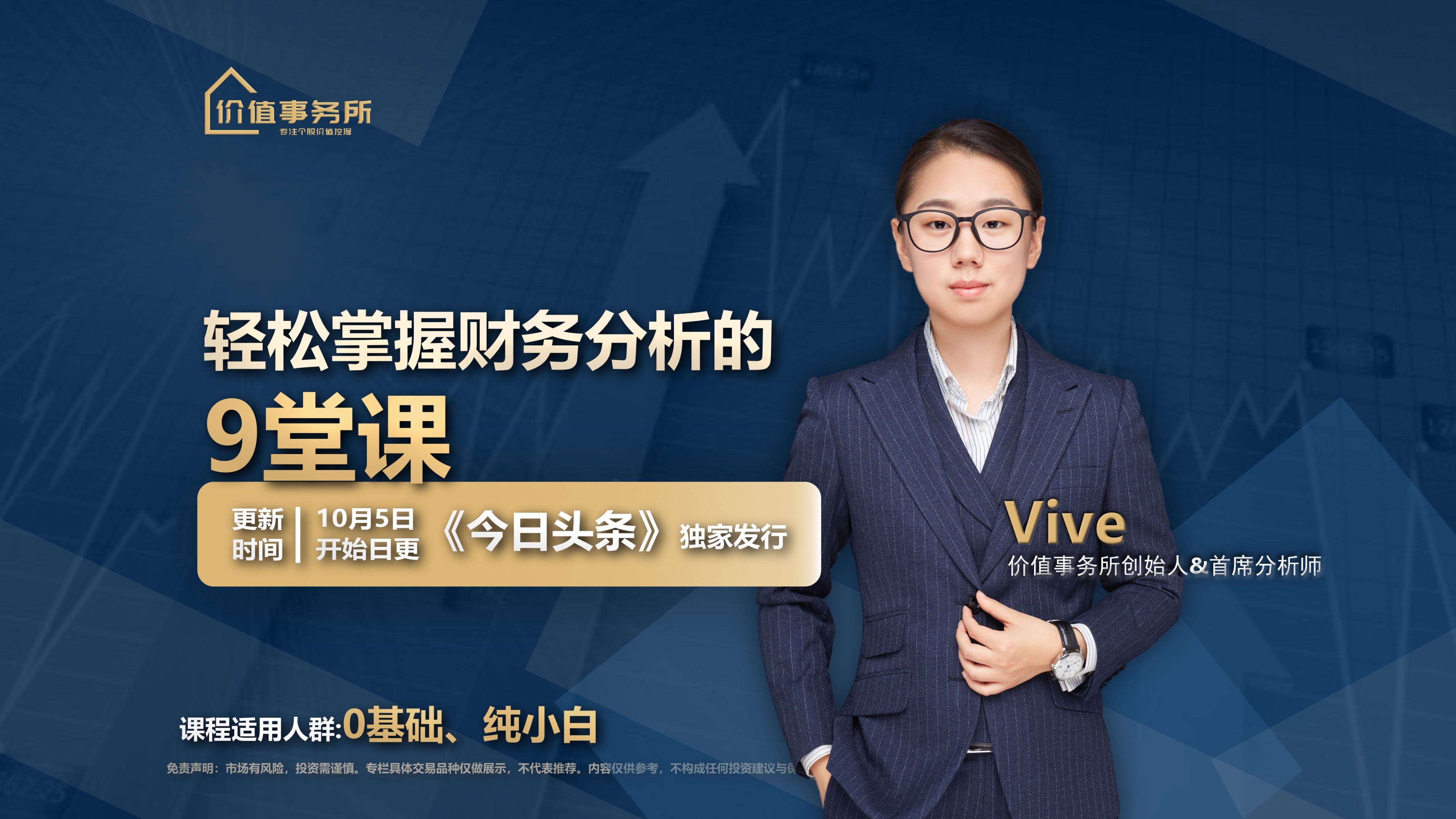 下一个格力电器?绝对行业龙头,会是下一个百倍大牛股么?