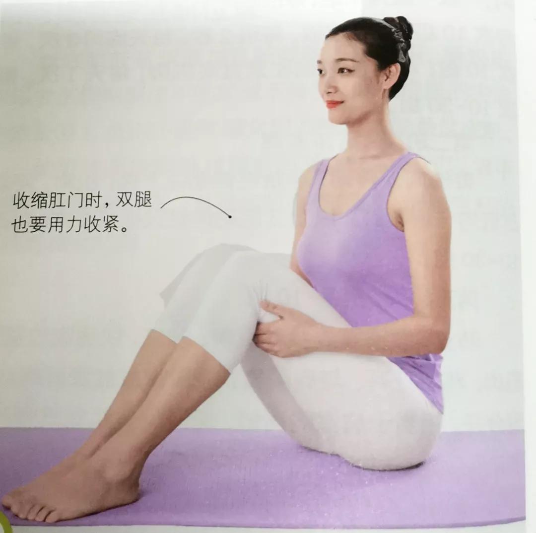 预防产后漏尿,盆底肌训练后能避免产后漏尿吗