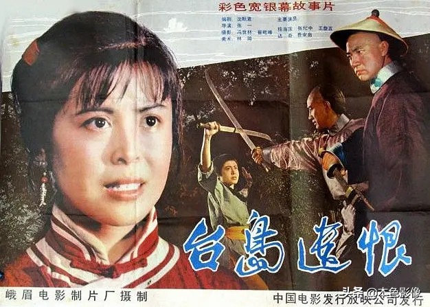 八十年代国产电影免费观看,八十年代国产老电影农村电影