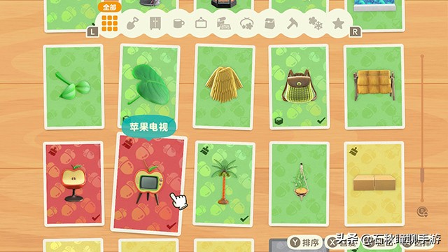 动物之森新手攻略,动物之森100个小技巧
