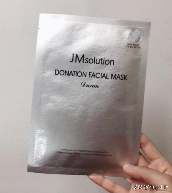 jmsolution面膜哪个最好用,最畅销的jm面膜
