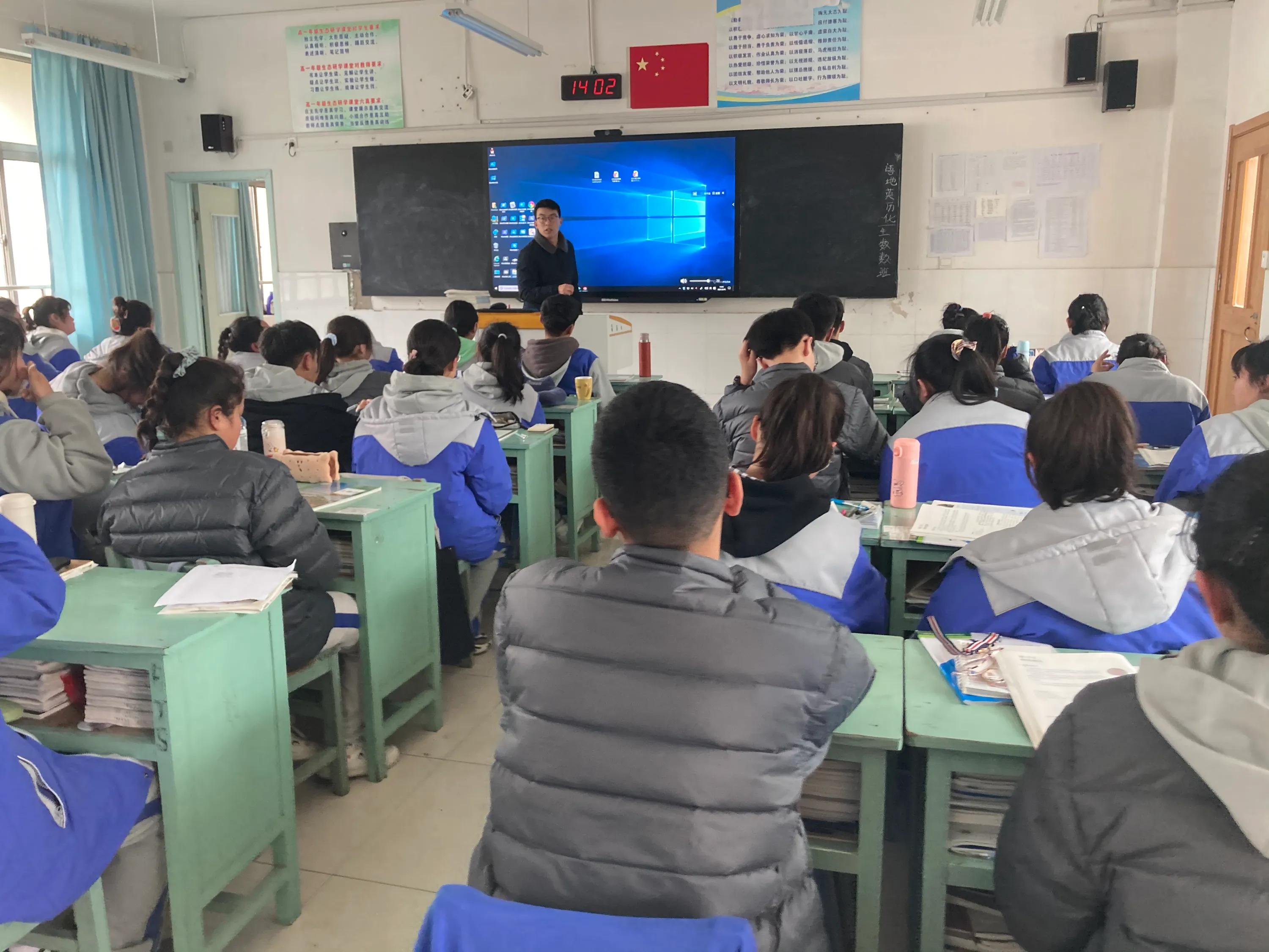 No.209,03-15 规范自身行为 养成良好习惯