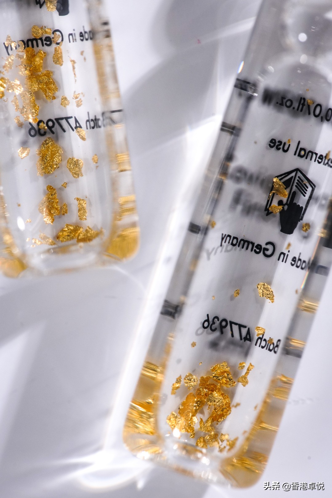 金箔養膚新潮流：這個牌子你絕不能錯過